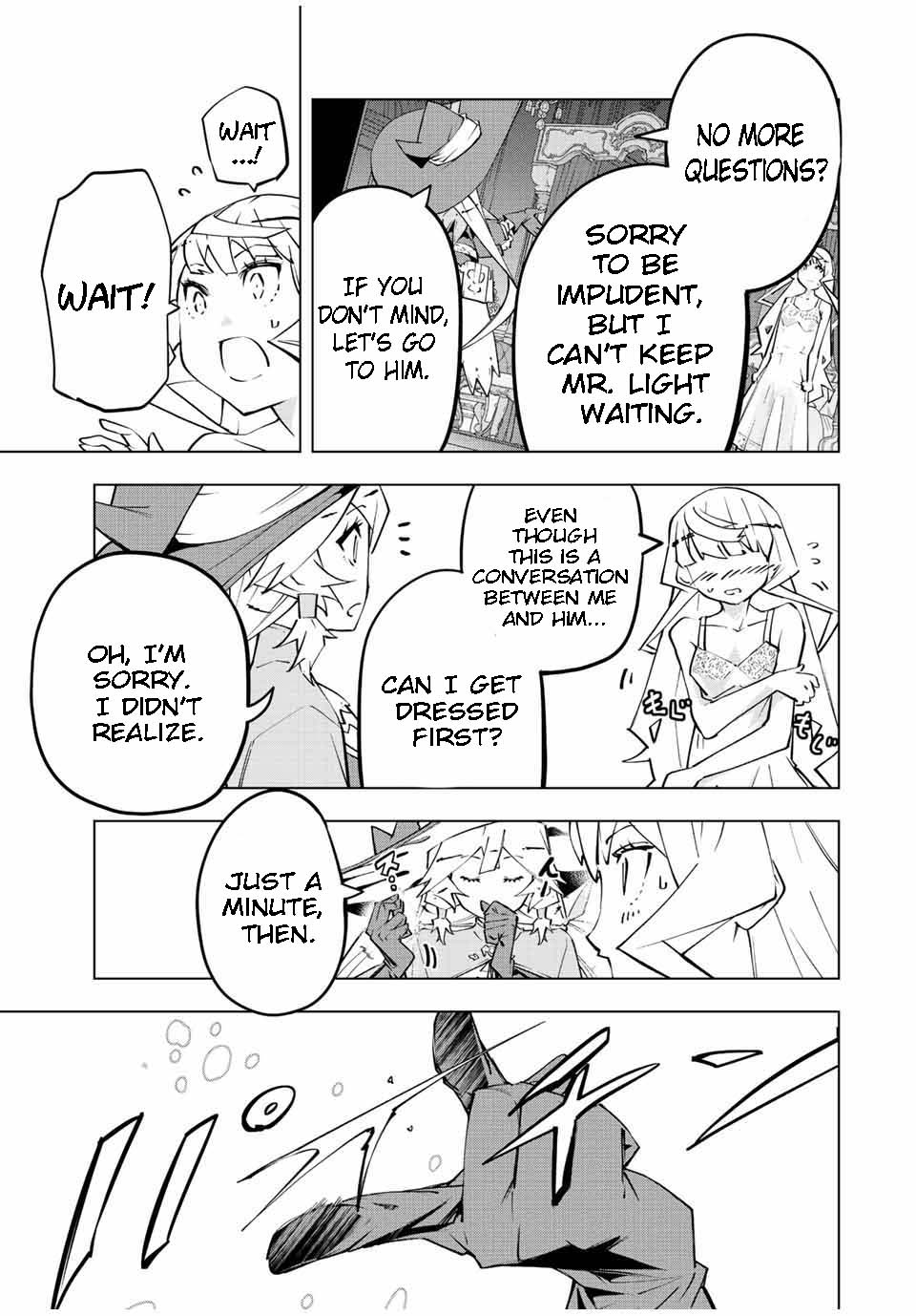 Page 17 of Chapter 83