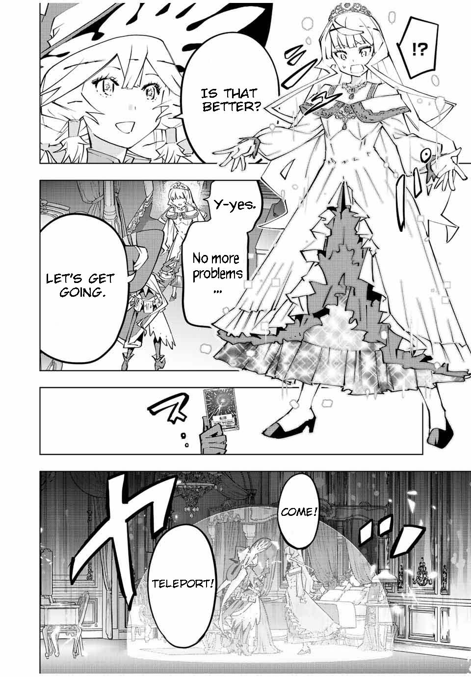 Page 18 of Chapter 83