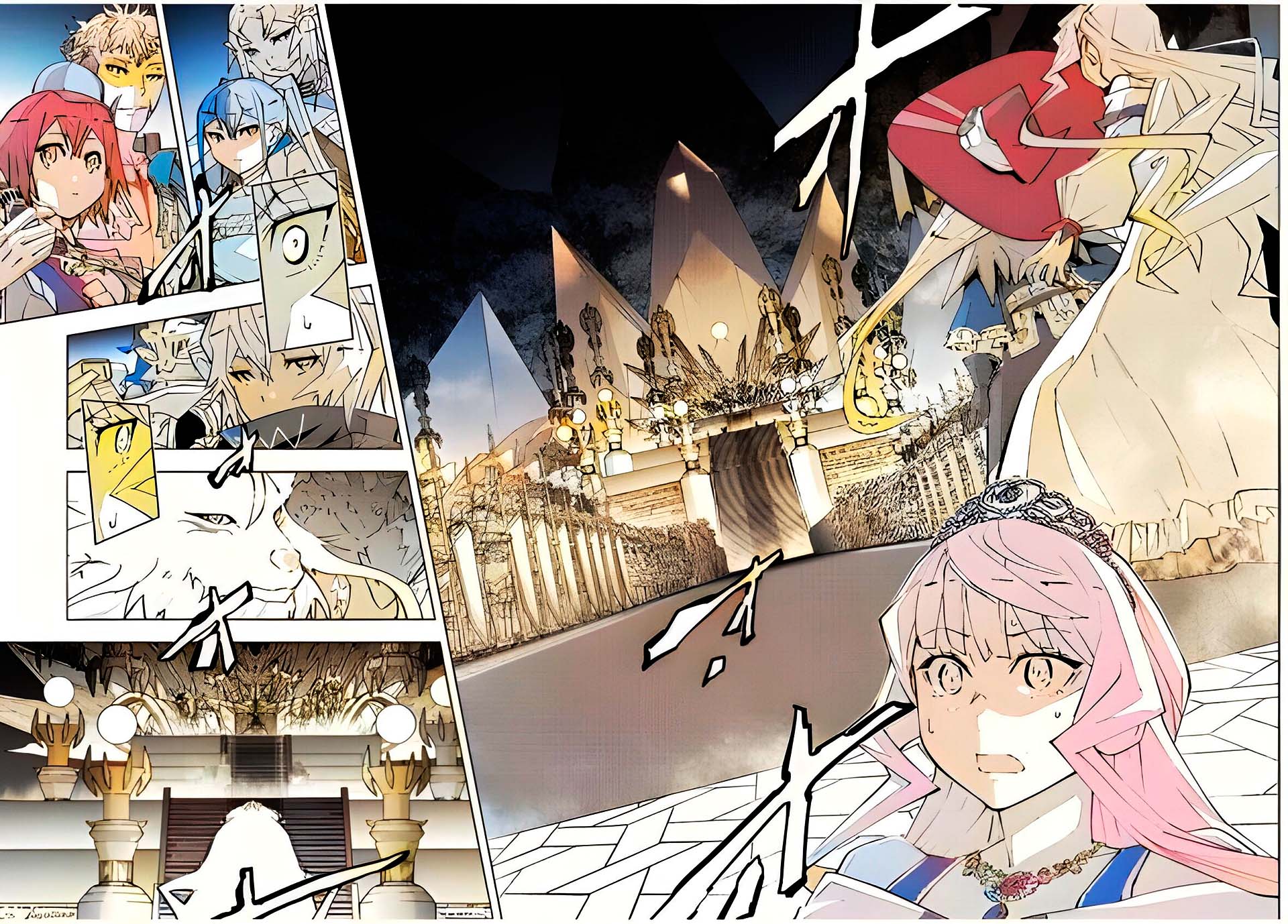 Page 20 of Chapter 83