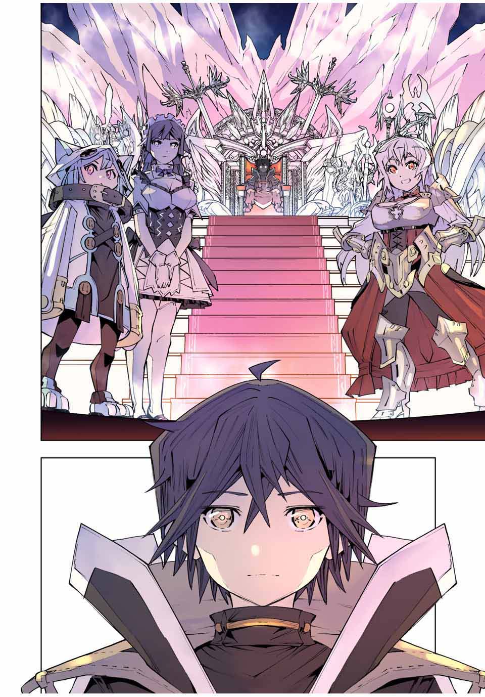 Page 21 of Chapter 83