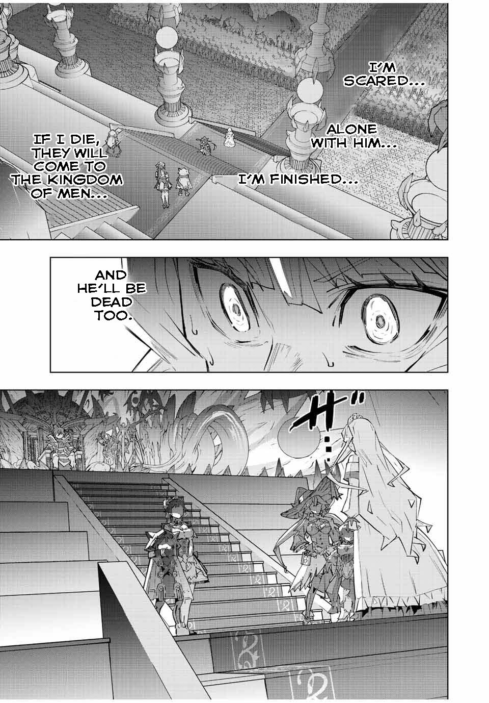 Page 3 of Chapter 84