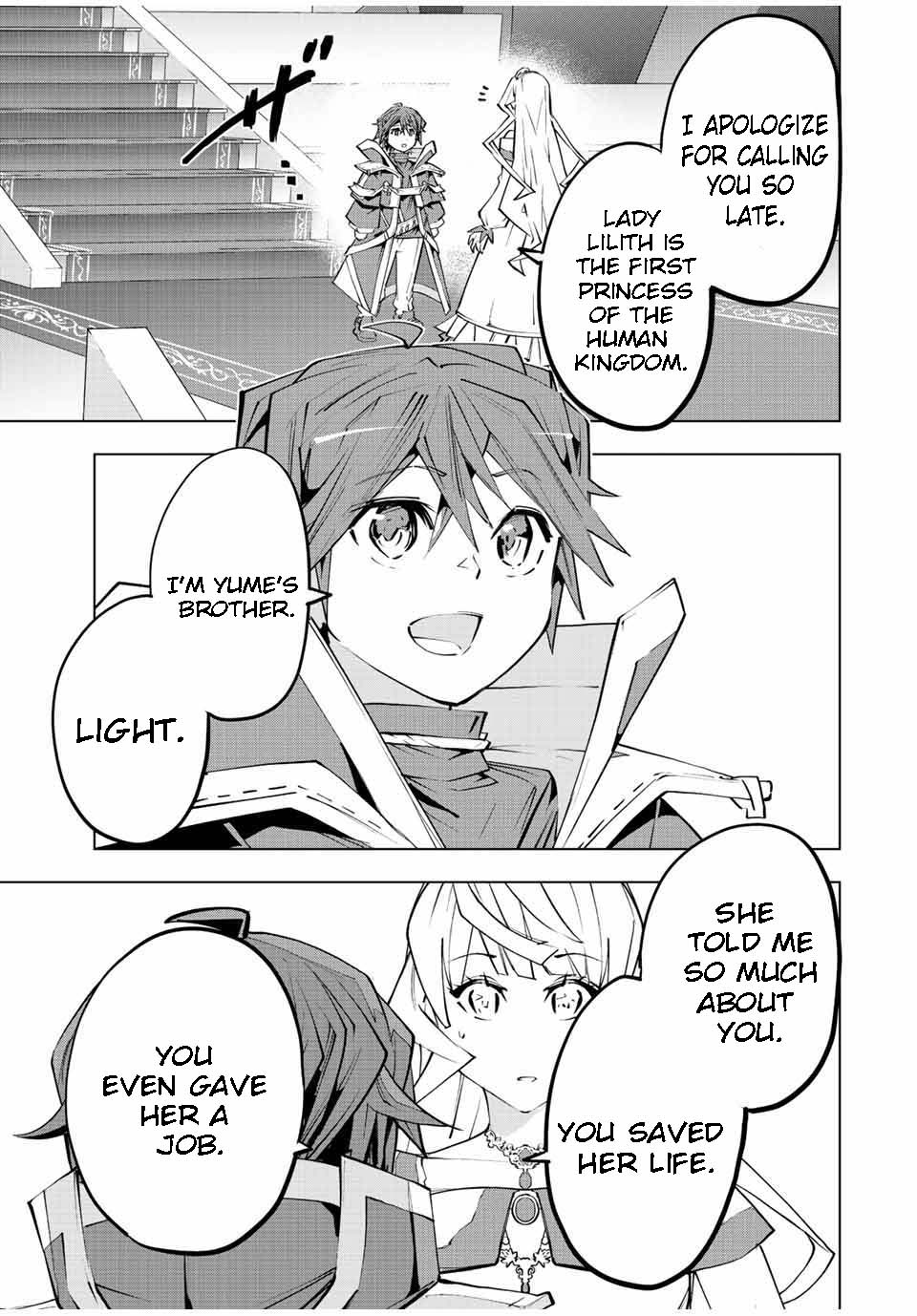 Page 7 of Chapter 84