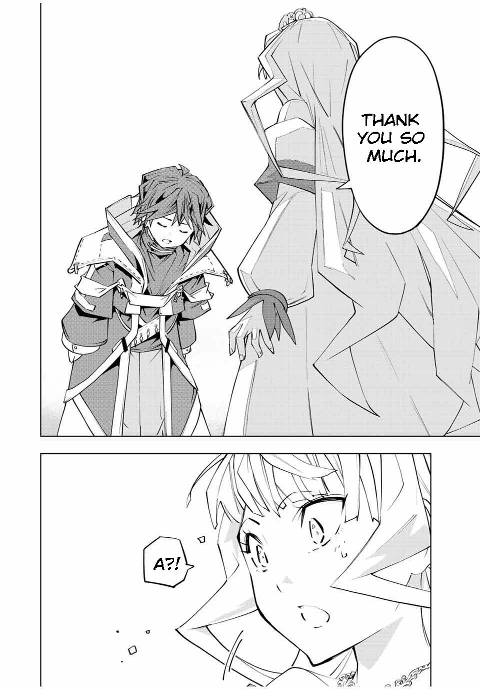 Page 8 of Chapter 84