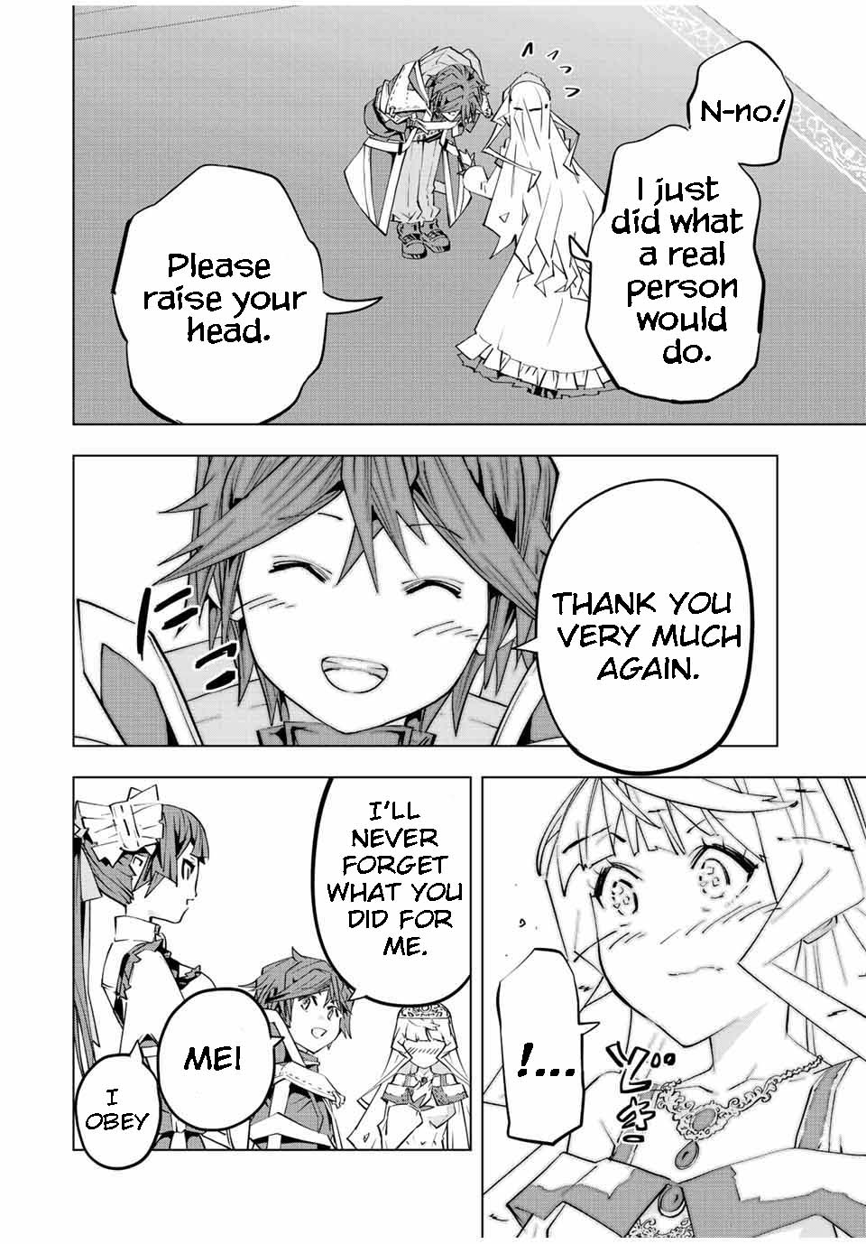 Page 10 of Chapter 84