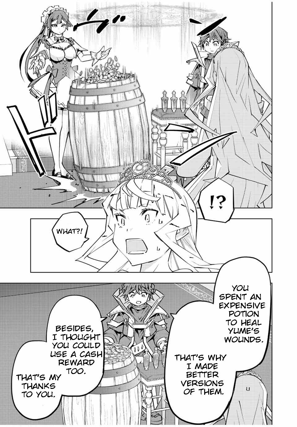 Page 11 of Chapter 84