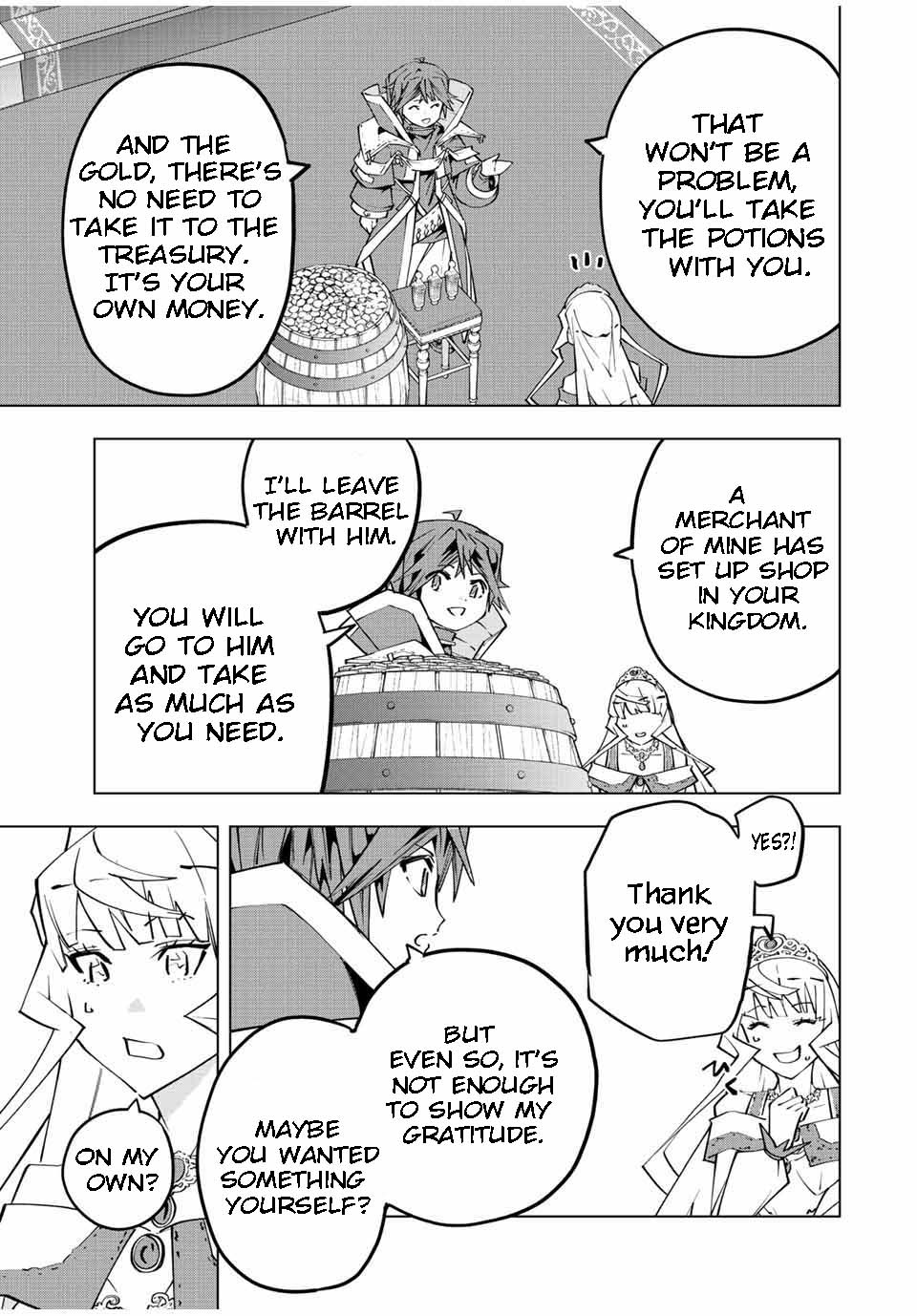 Page 13 of Chapter 84