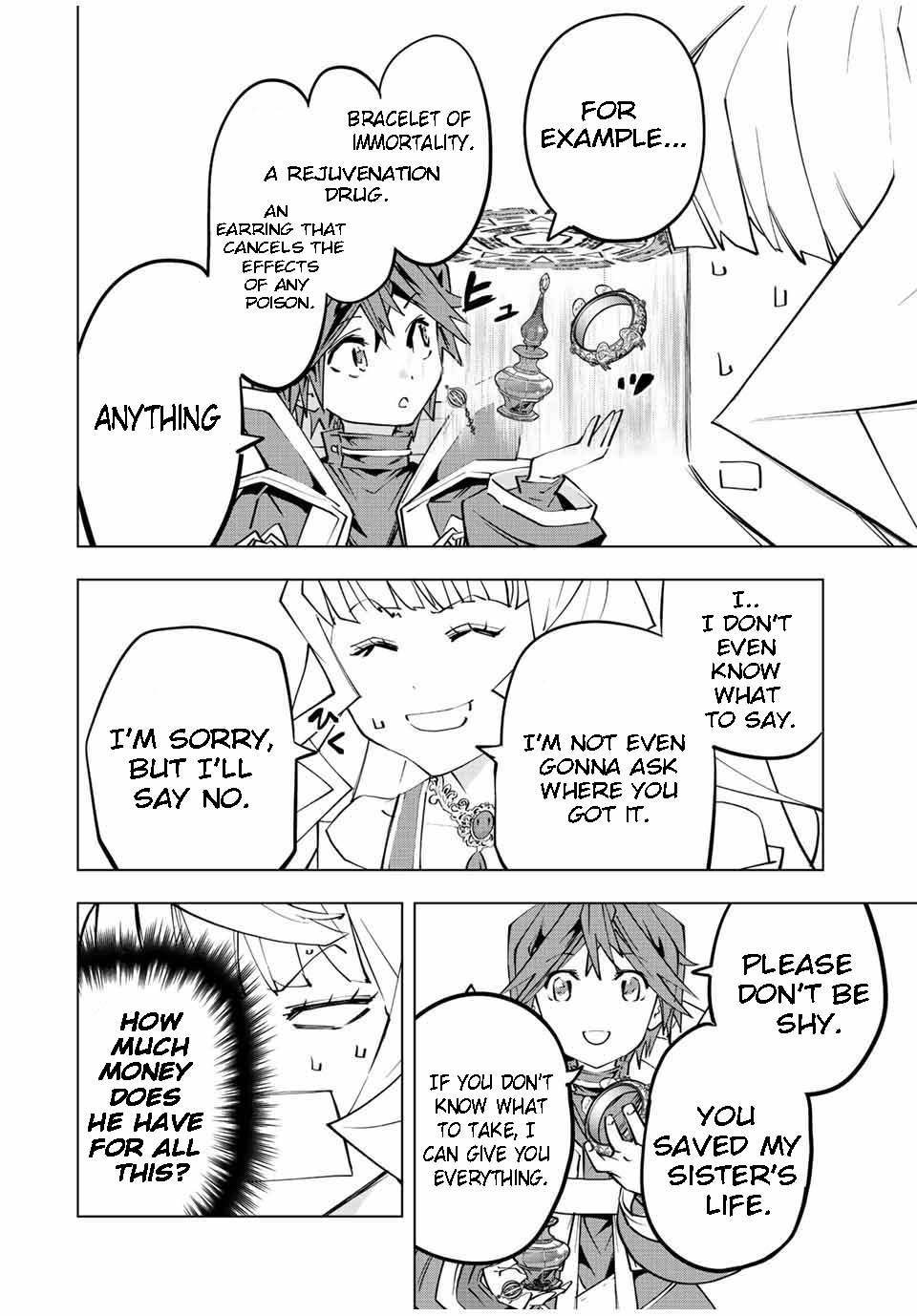 Page 14 of Chapter 84