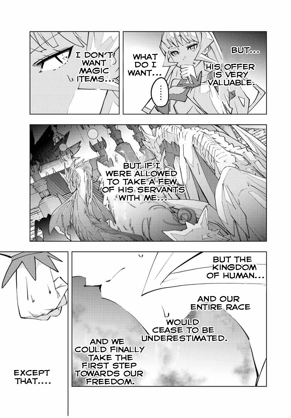 Page 15 of Chapter 84
