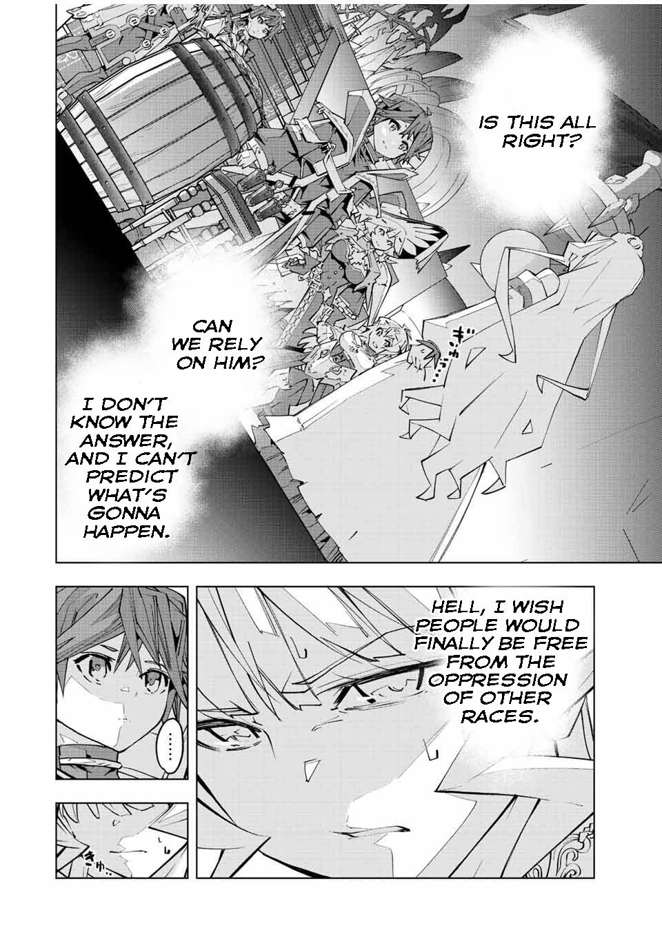 Page 16 of Chapter 84