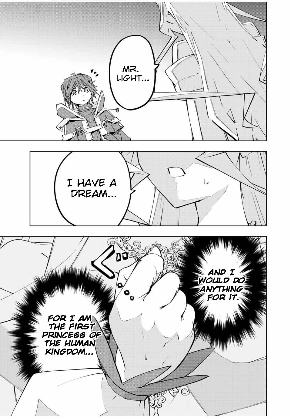 Page 17 of Chapter 84