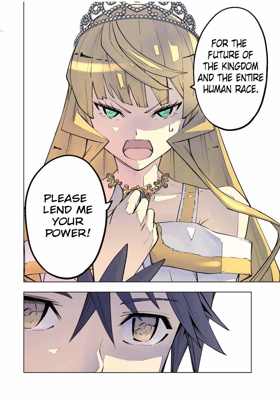 Page 18 of Chapter 84