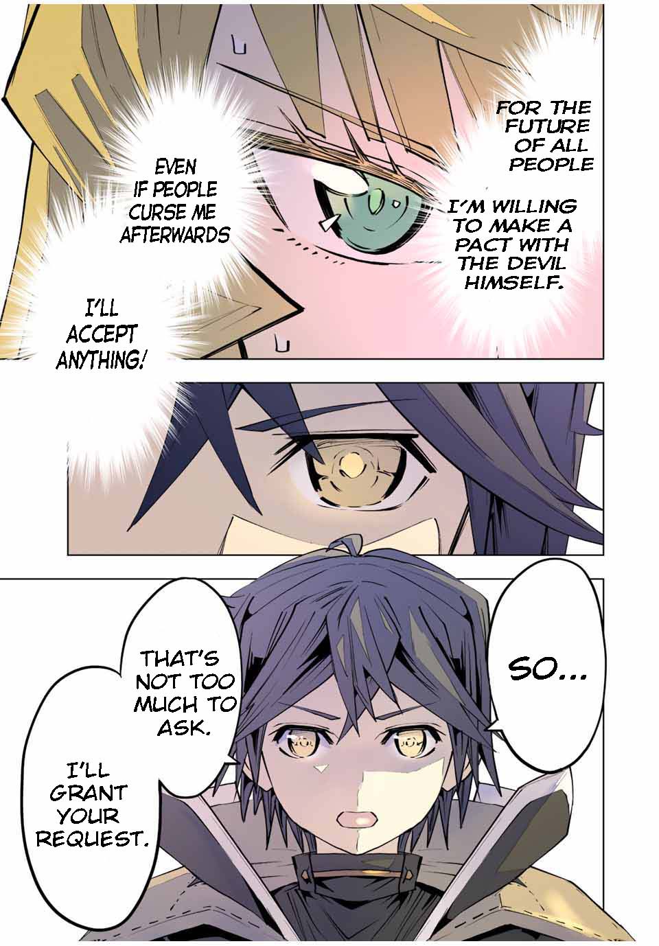 Page 19 of Chapter 84