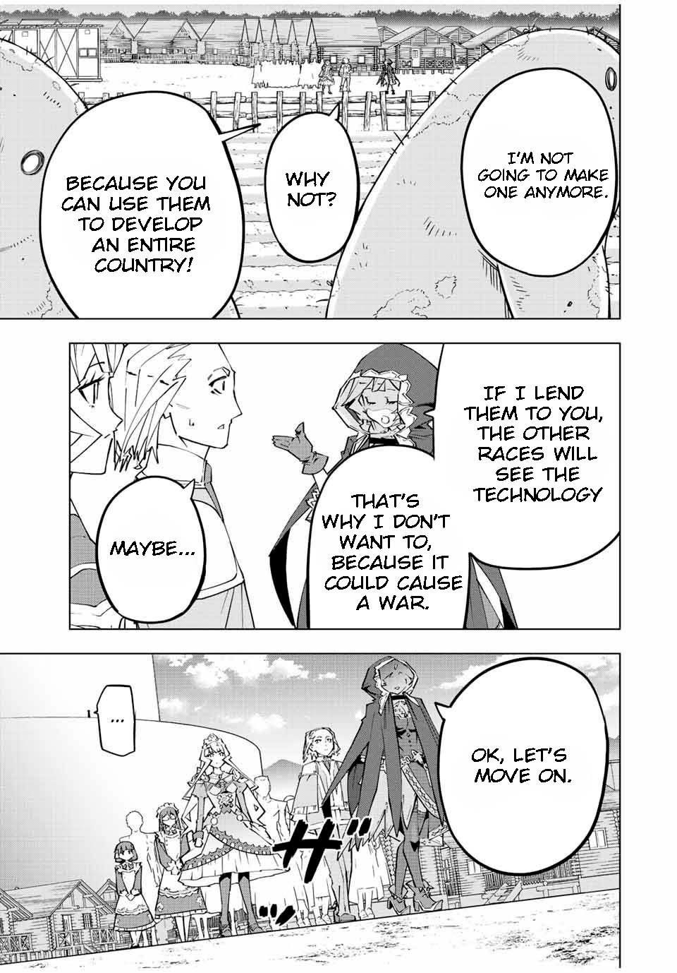 Page 3 of Chapter 85