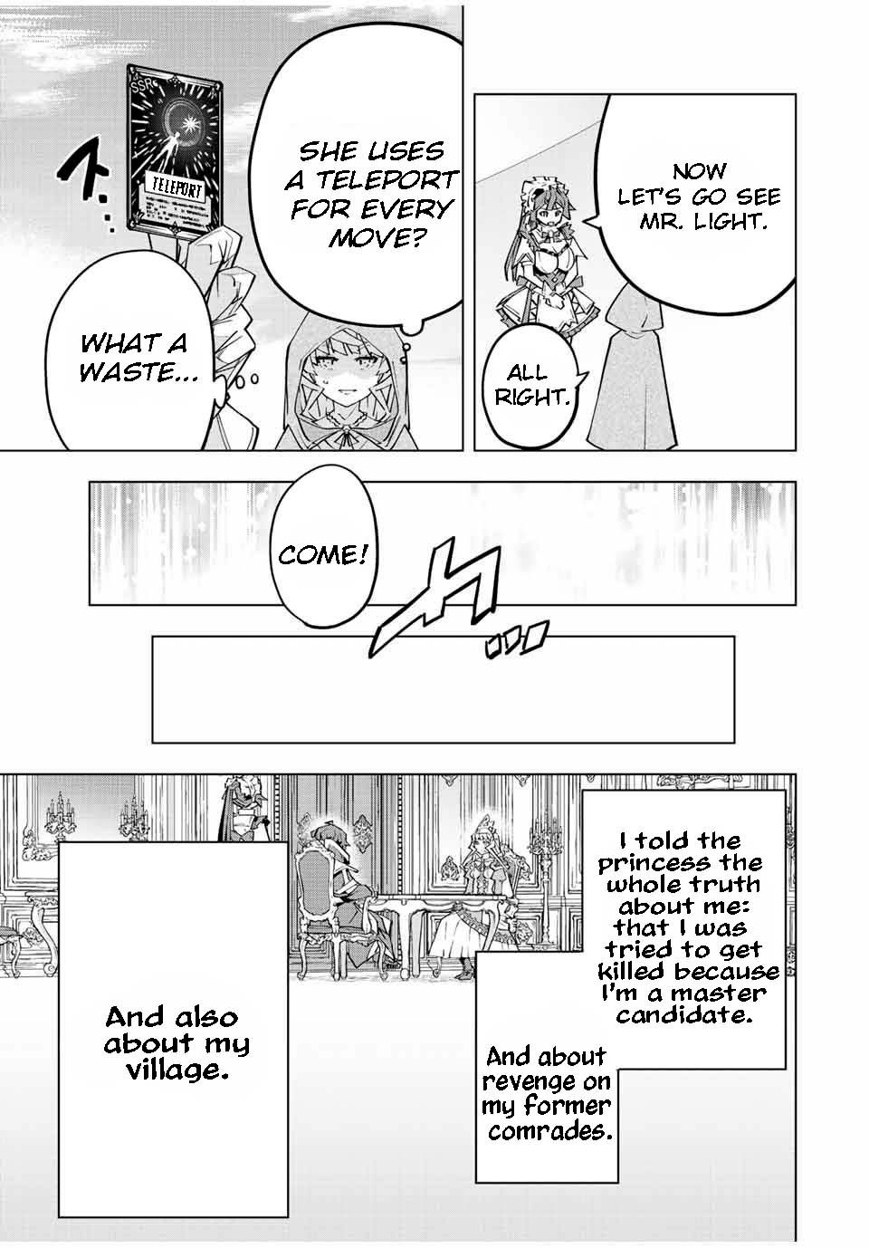 Page 5 of Chapter 85