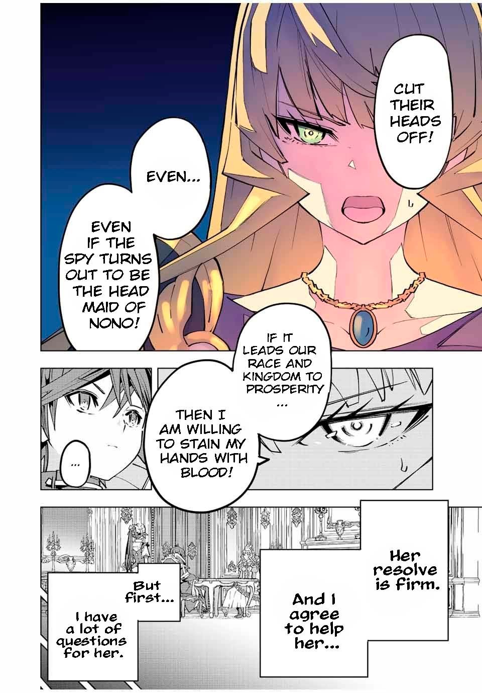 Page 12 of Chapter 85