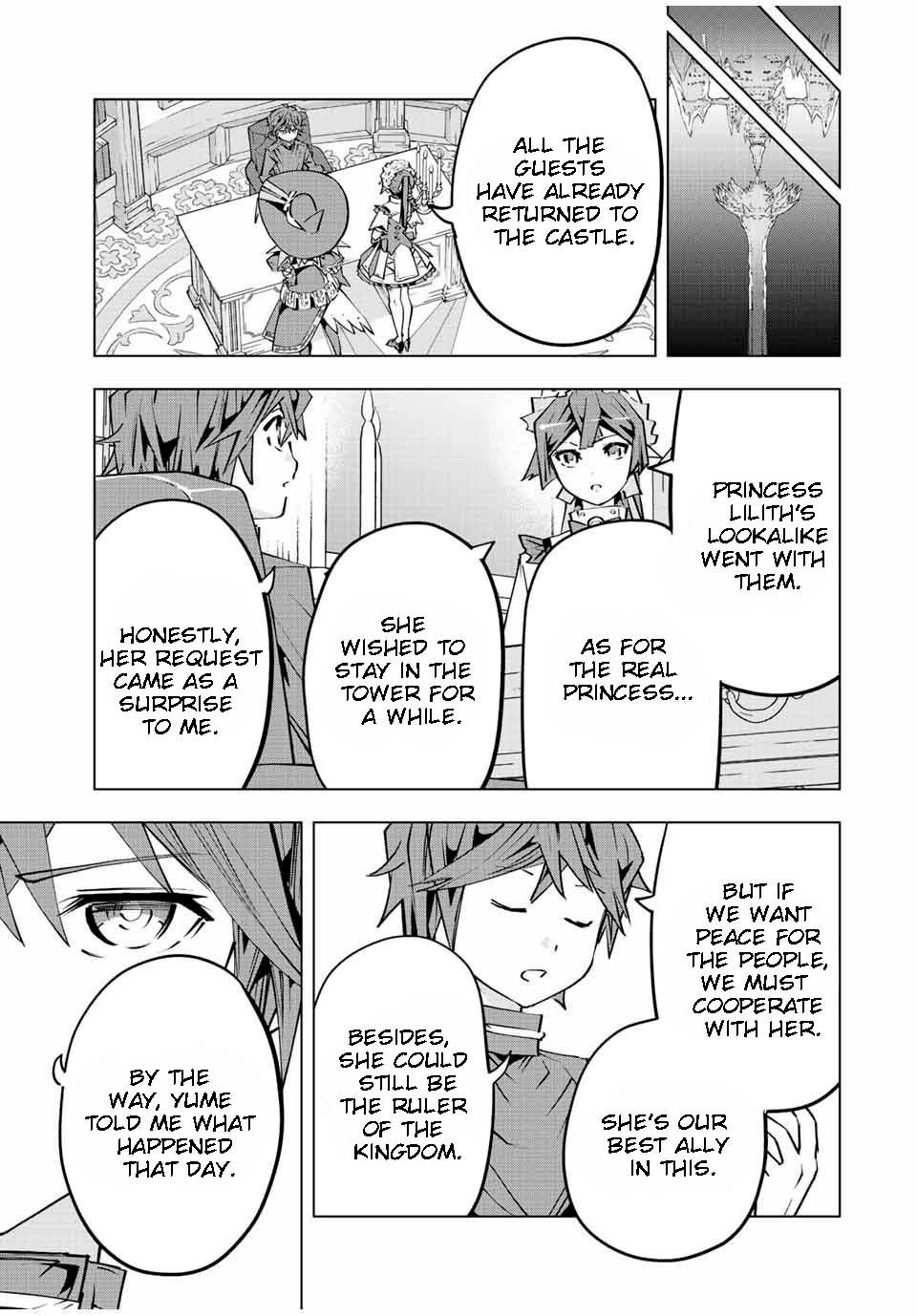 Page 13 of Chapter 85