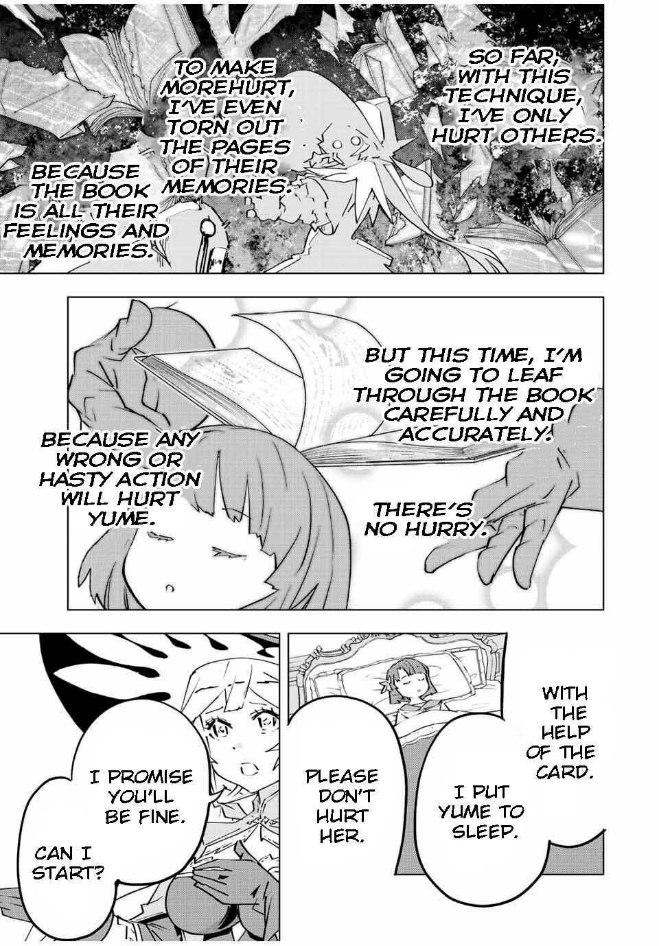 Page 17 of Chapter 85