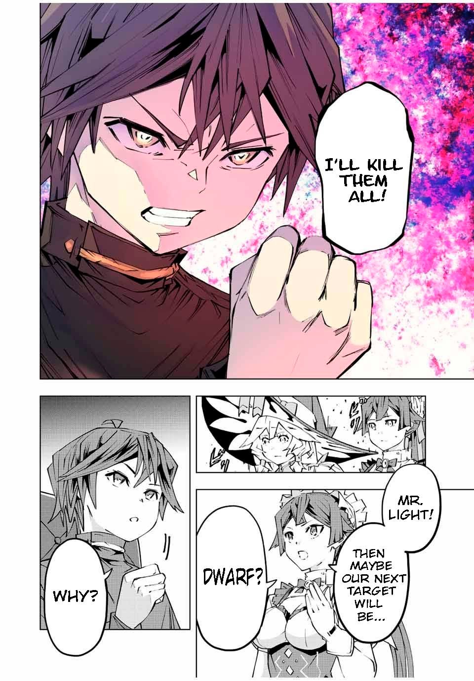 Page 24 of Chapter 85