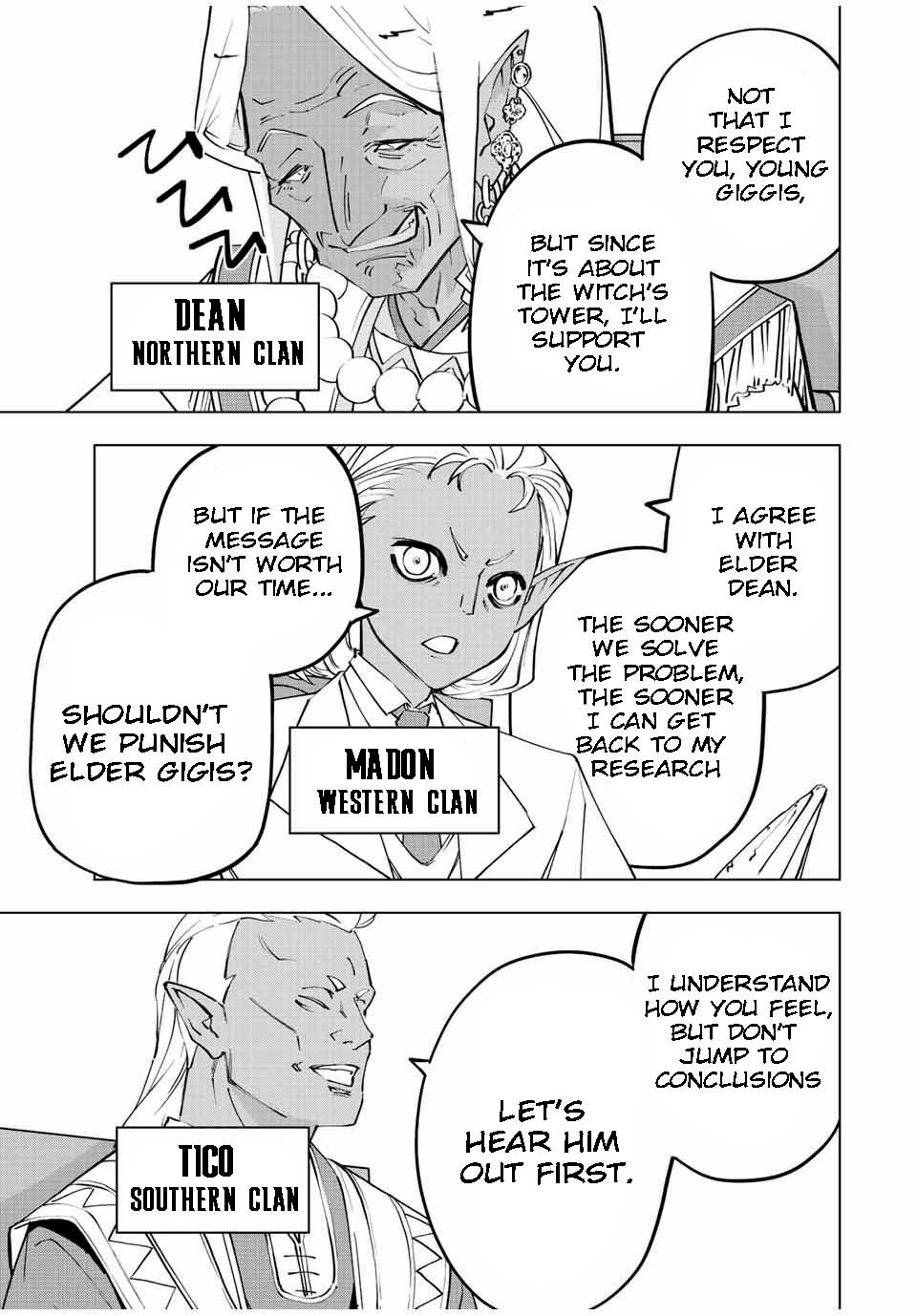 Page 3 of Chapter 86
