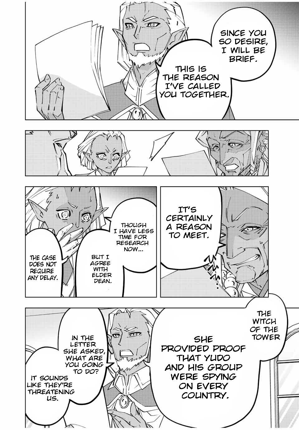 Page 4 of Chapter 86