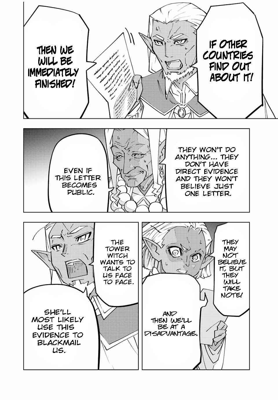 Page 6 of Chapter 86