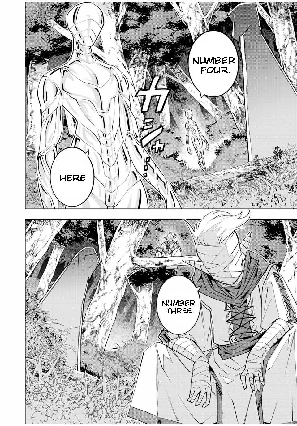 Page 12 of Chapter 86