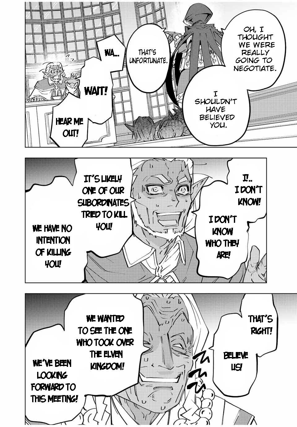 Page 4 of Chapter 87