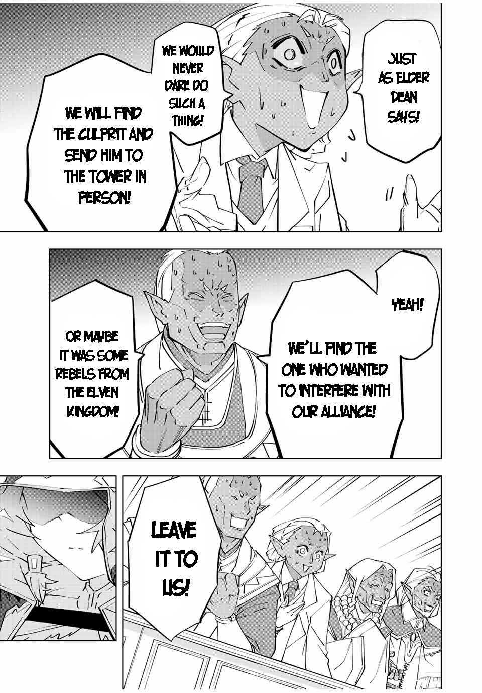 Page 5 of Chapter 87