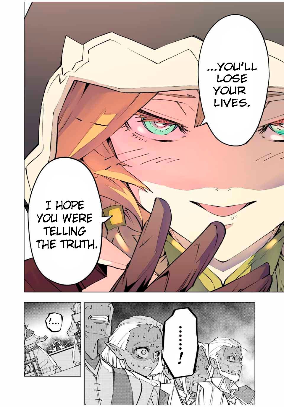 Page 8 of Chapter 87