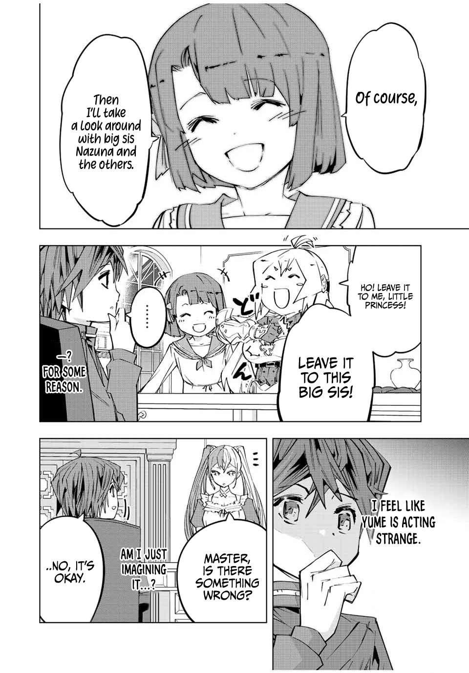 Page 3 of Chapter 87.5