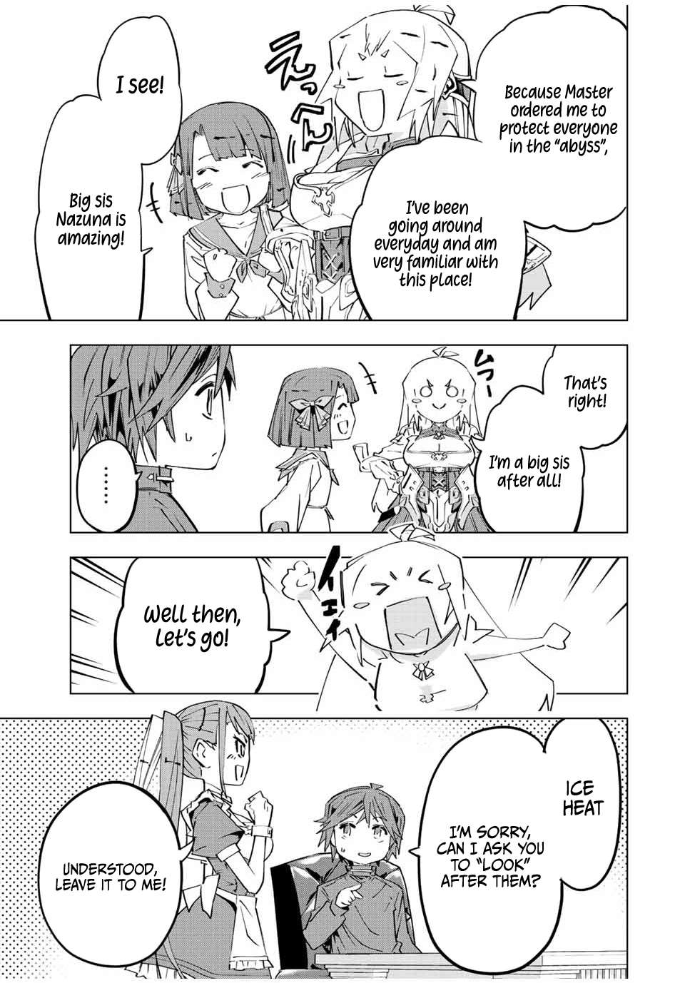 Page 4 of Chapter 87.5