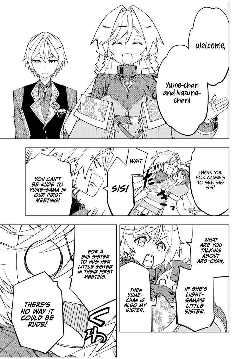 Page 6 of Chapter 87.5