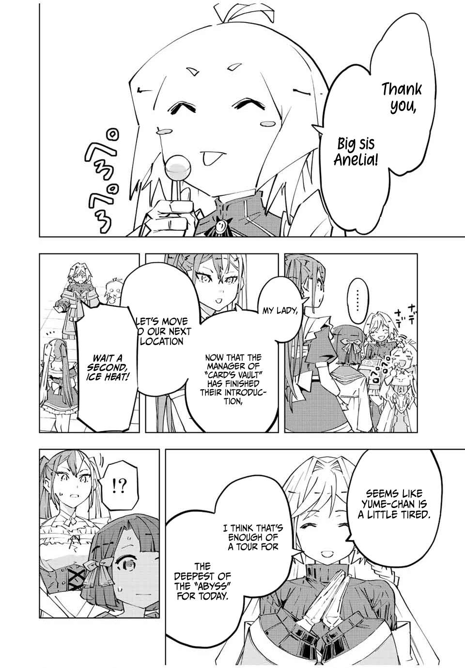 Page 11 of Chapter 87.5