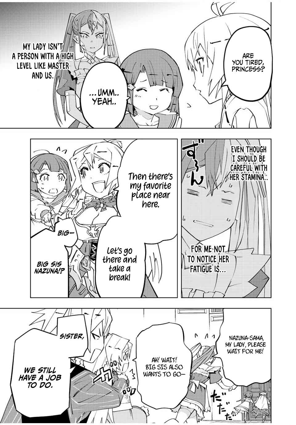 Page 12 of Chapter 87.5