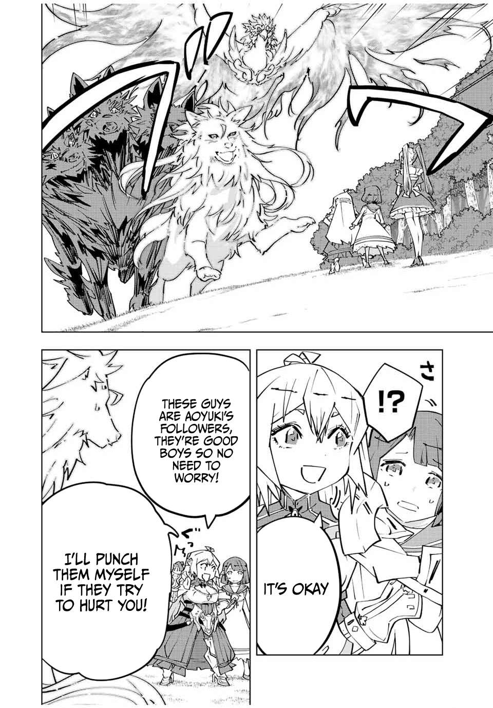 Page 15 of Chapter 87.5