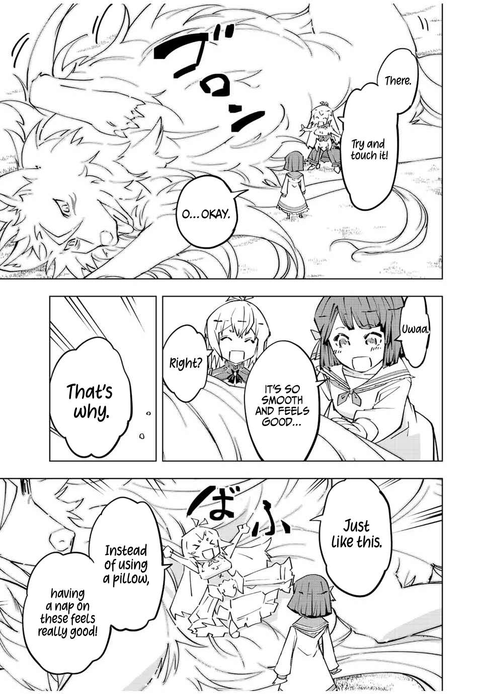 Page 16 of Chapter 87.5