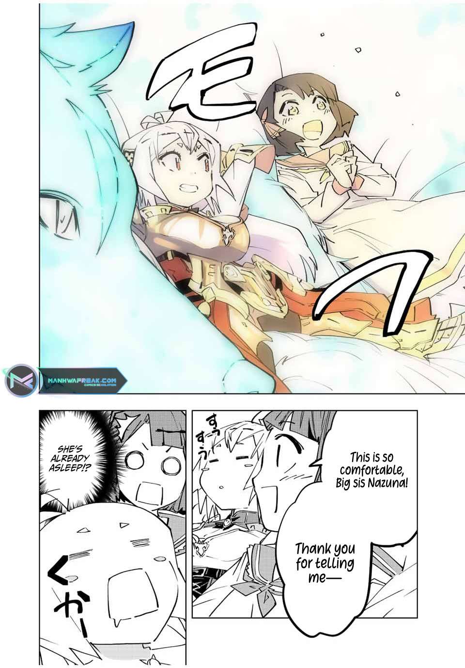 Page 17 of Chapter 87.5