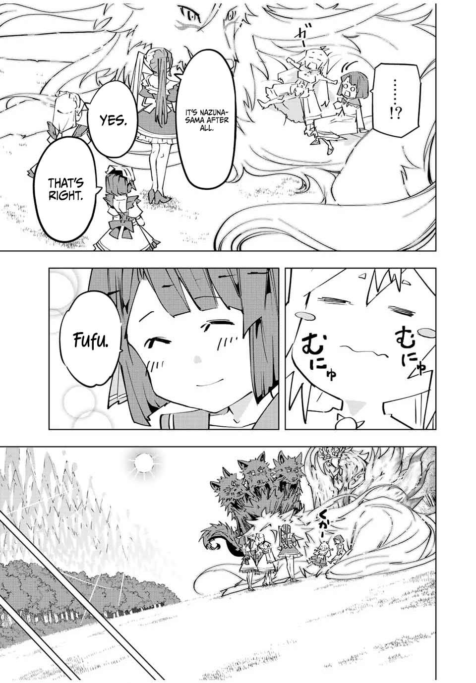 Page 18 of Chapter 87.5