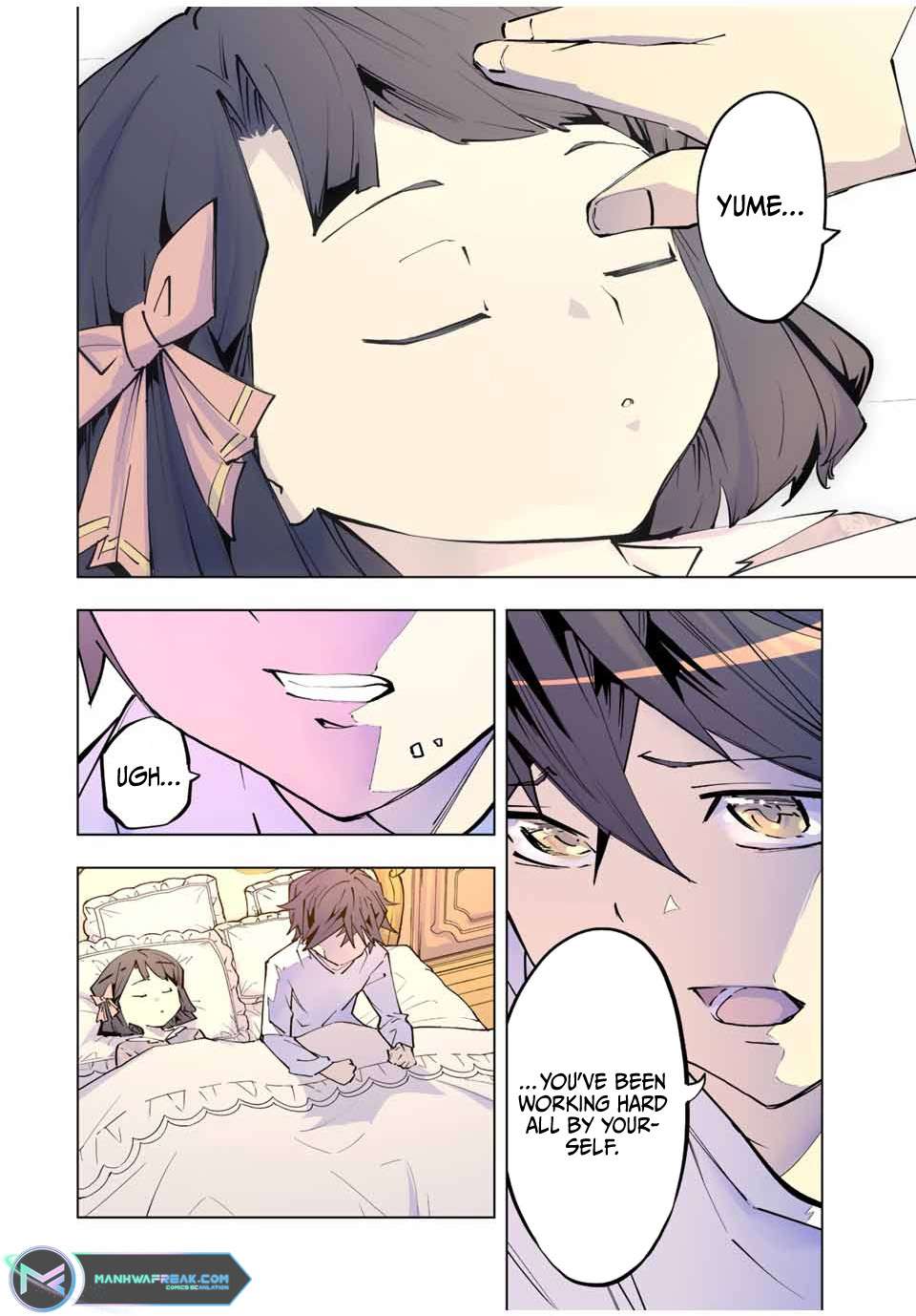 Page 25 of Chapter 87.5