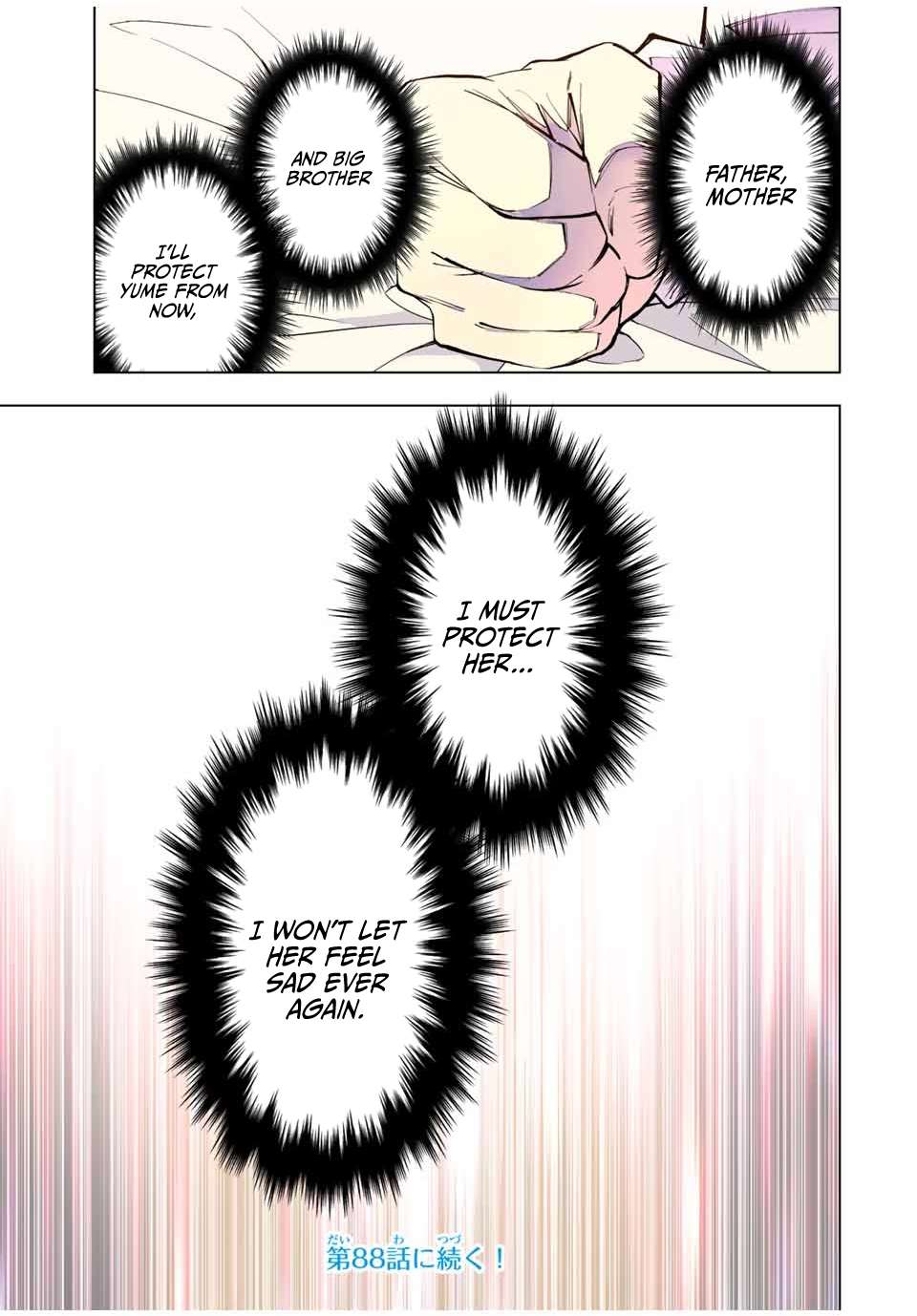 Page 26 of Chapter 87.5
