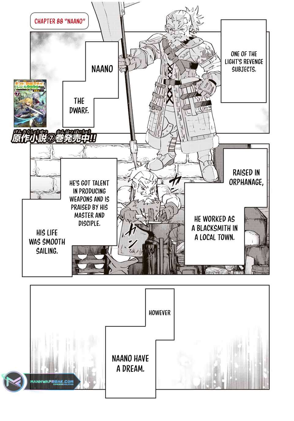 Page 2 of Chapter 88