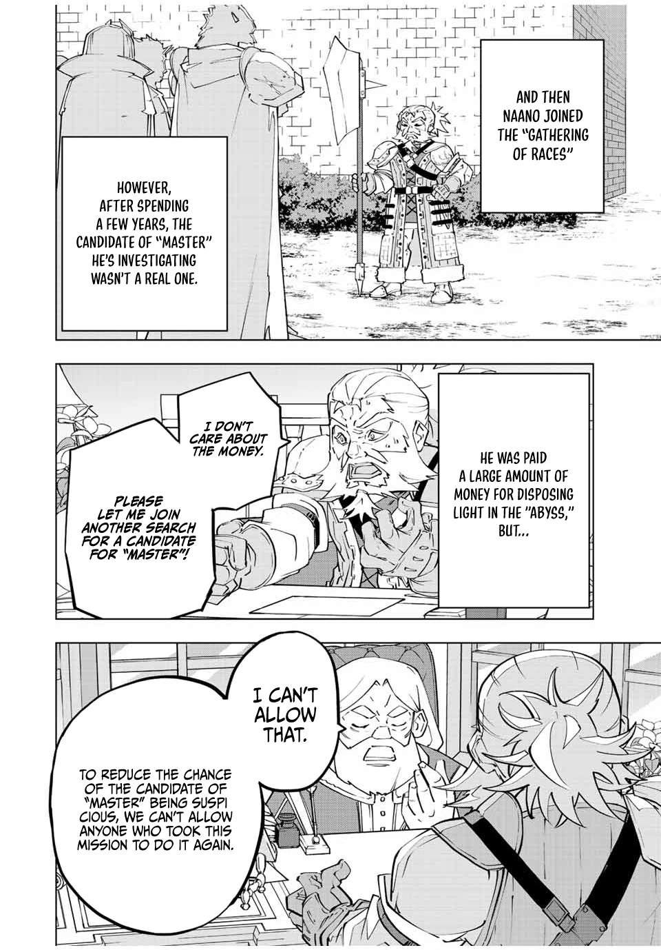 Page 7 of Chapter 88