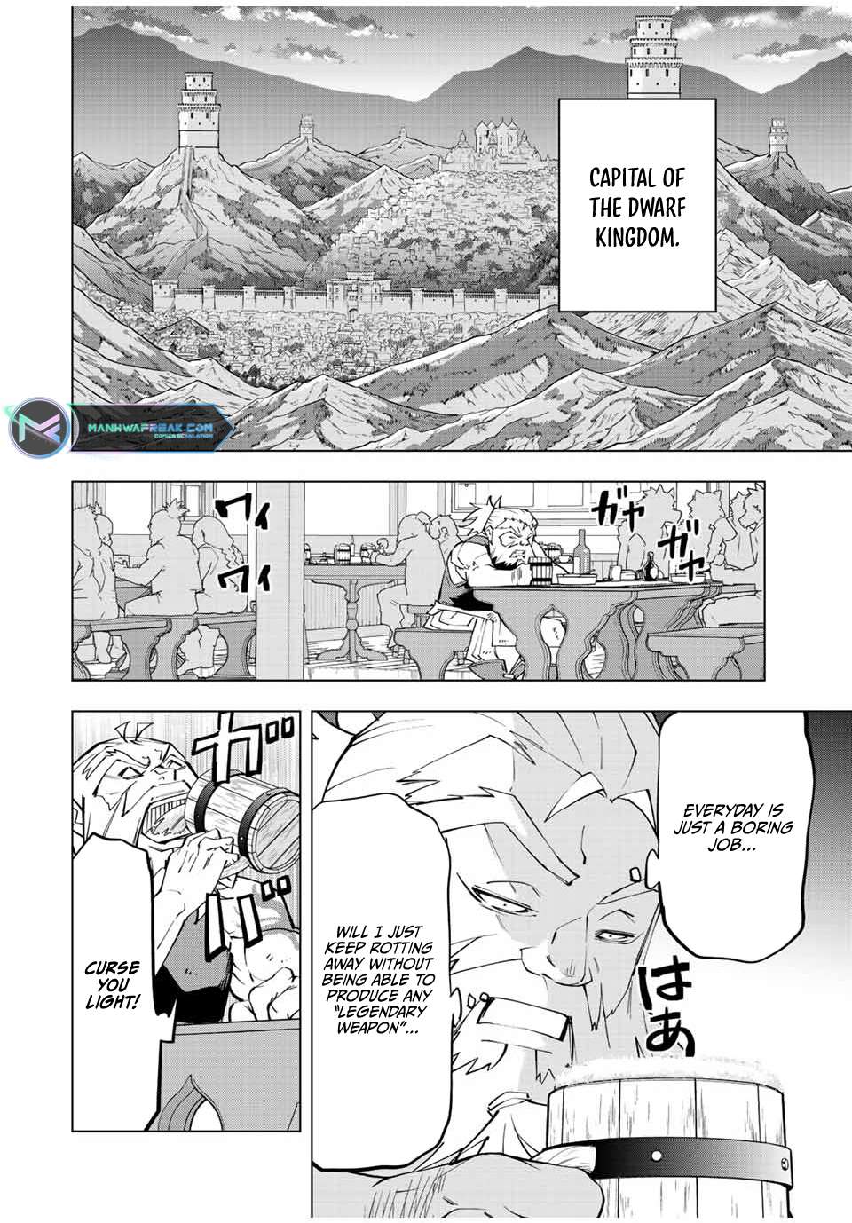 Page 9 of Chapter 88