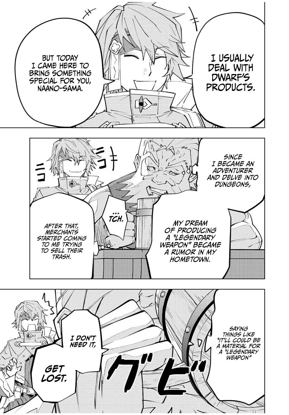 Page 12 of Chapter 88