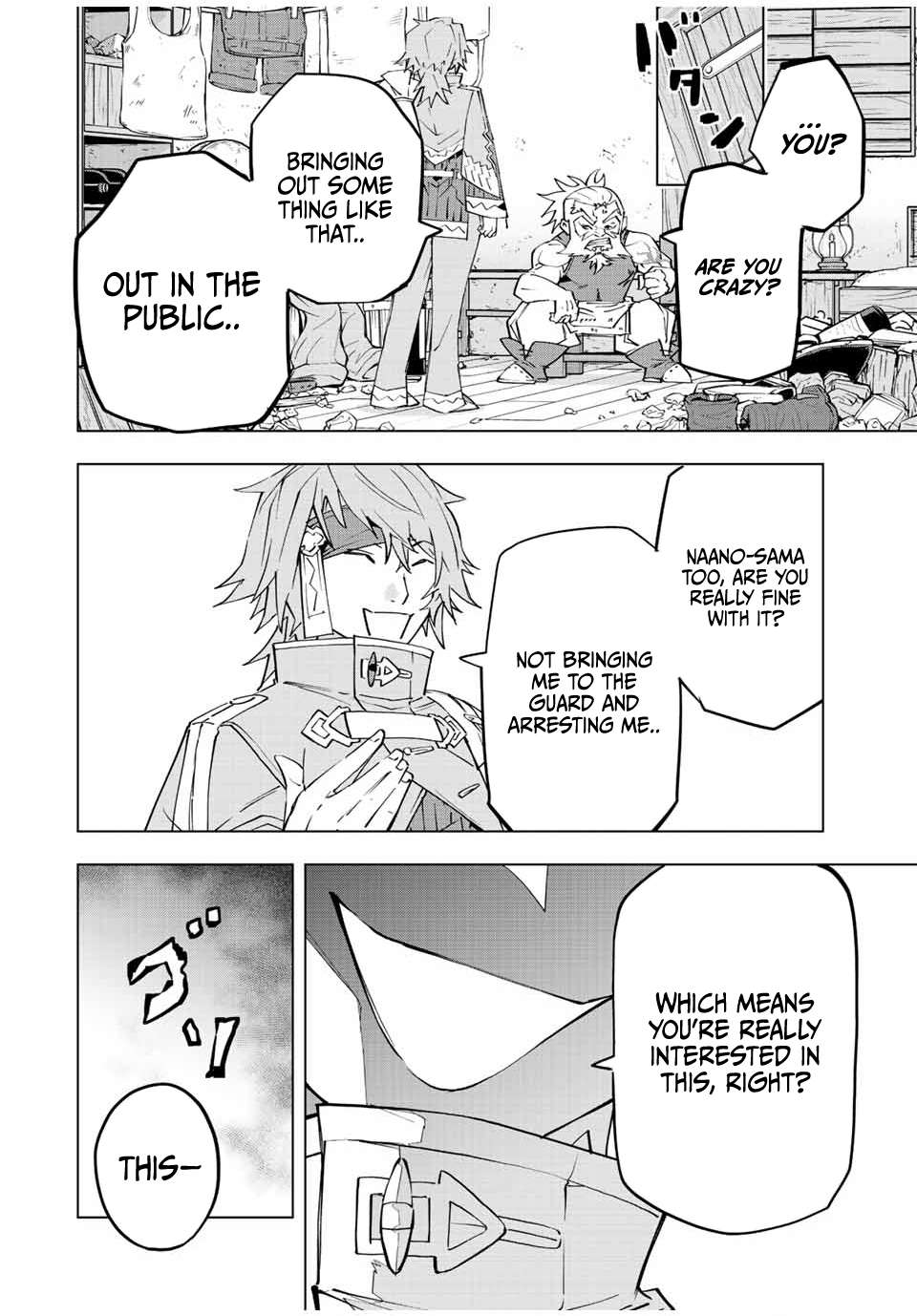Page 15 of Chapter 88