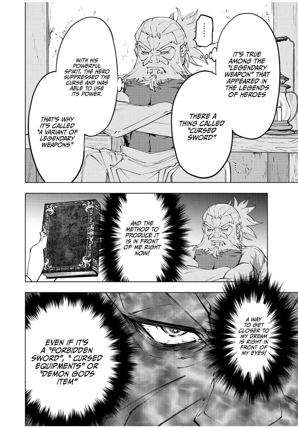 Page 21 of Chapter 88