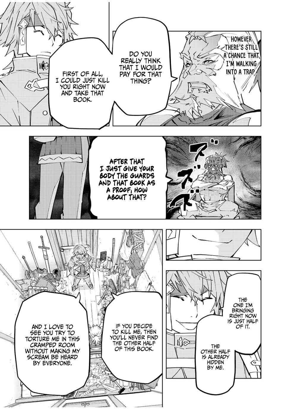 Page 22 of Chapter 88