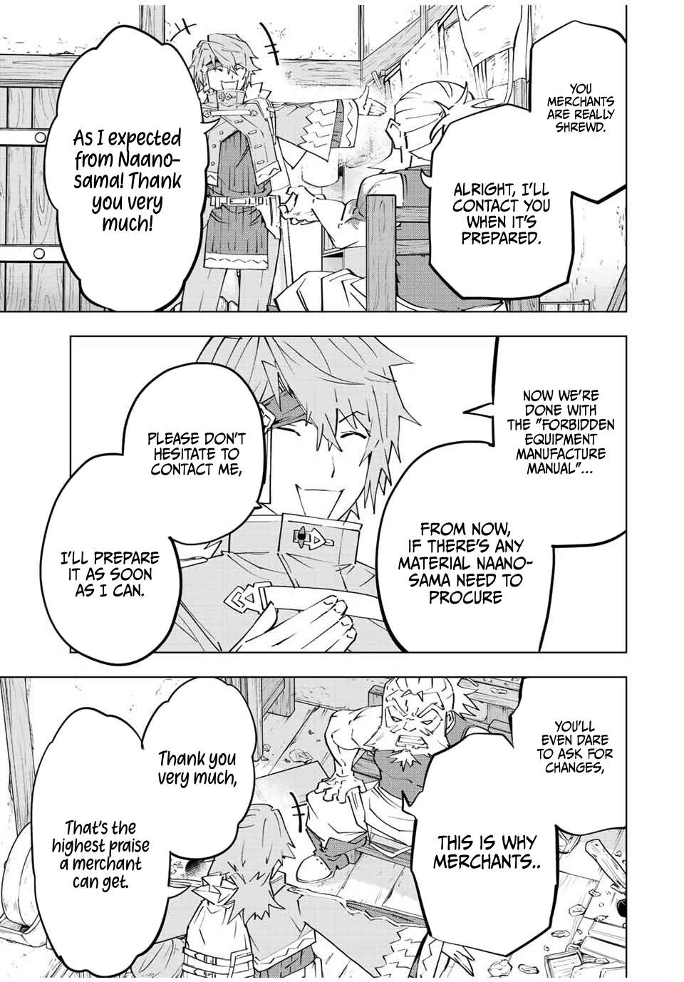 Page 24 of Chapter 88