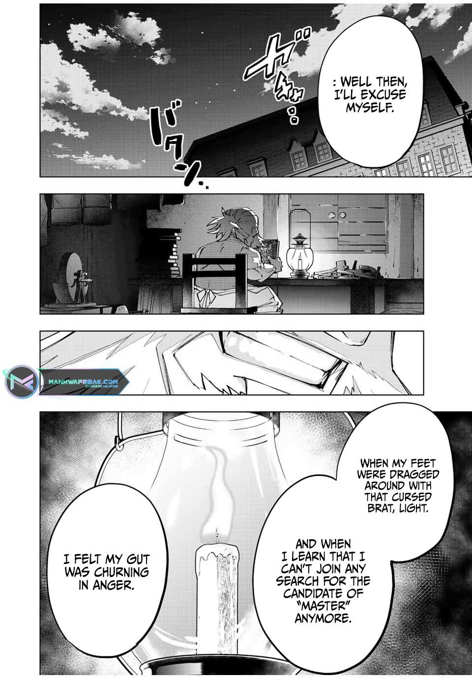 Page 25 of Chapter 88