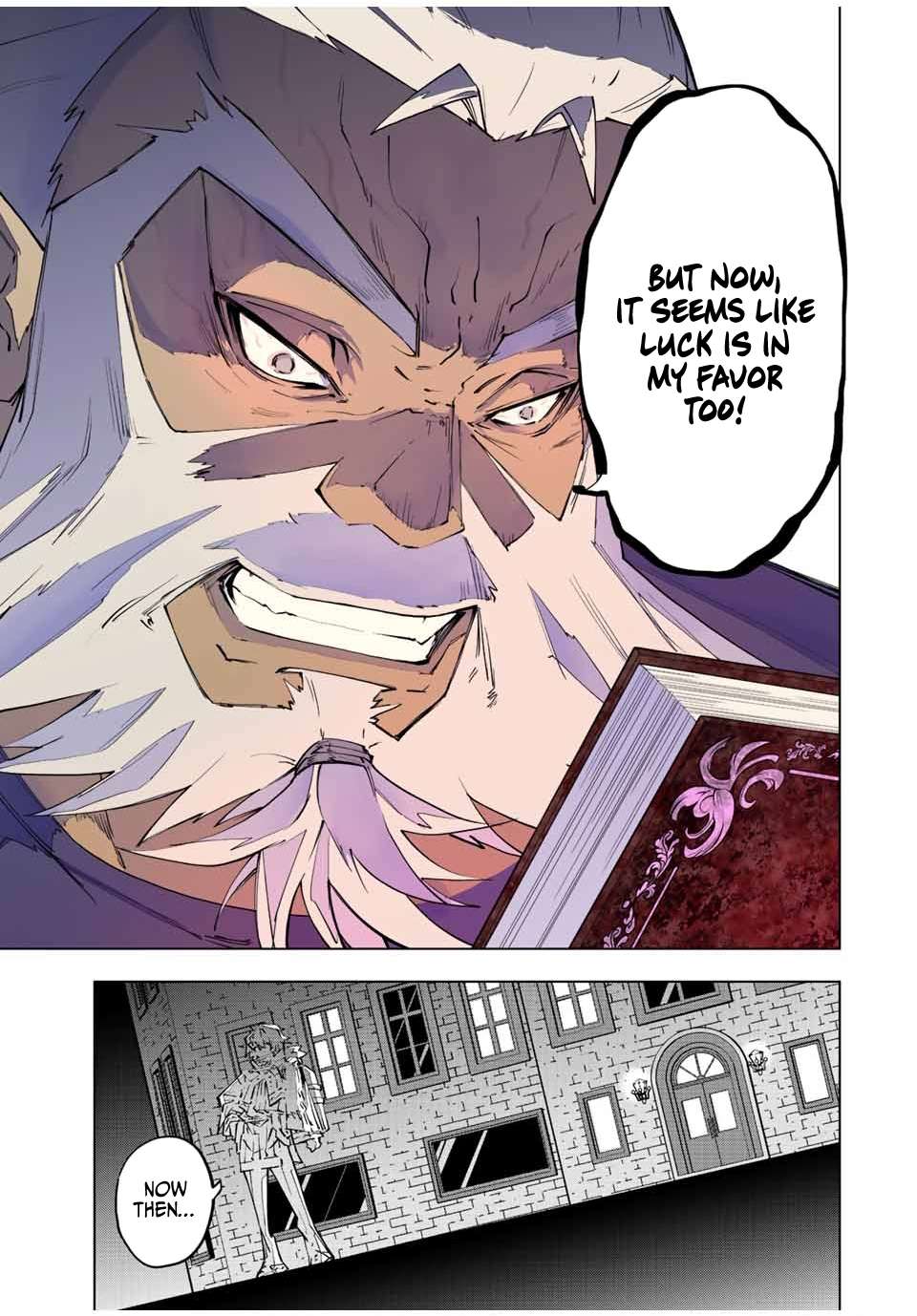 Page 26 of Chapter 88